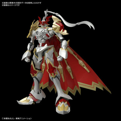 Bandai Hobby - Dukemon/Gallantmon [Digimon], Bandai Spirits Hobby Figure-Rise Standard Amplified (2580531)