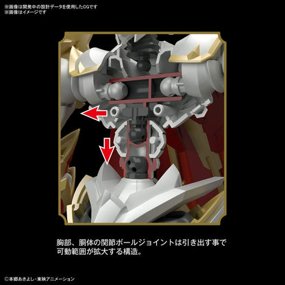 Bandai Hobby - Dukemon/Gallantmon [Digimon], Bandai Spirits Hobby Figure-Rise Standard Amplified (2580531)